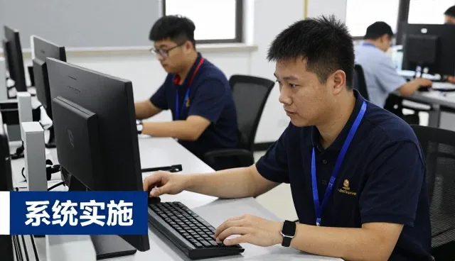 技术培训有哪些特点?